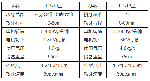 微信图片_20240618103010.png 微信图片_20240618103010.png