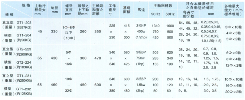 26899dadb74b40b41d731077c5894fcf0faf362f.jpg 26899dadb74b40b41d731077c5894fcf0faf362f.jpg